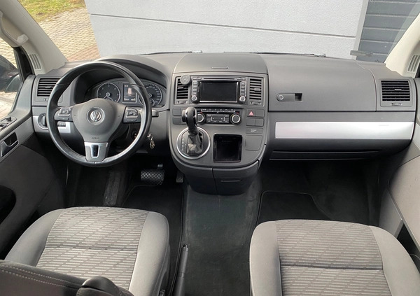 Volkswagen Multivan cena 125000 przebieg: 127500, rok produkcji 2015 z Biała małe 232